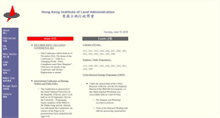 Desktop Screenshot of hkila.org
